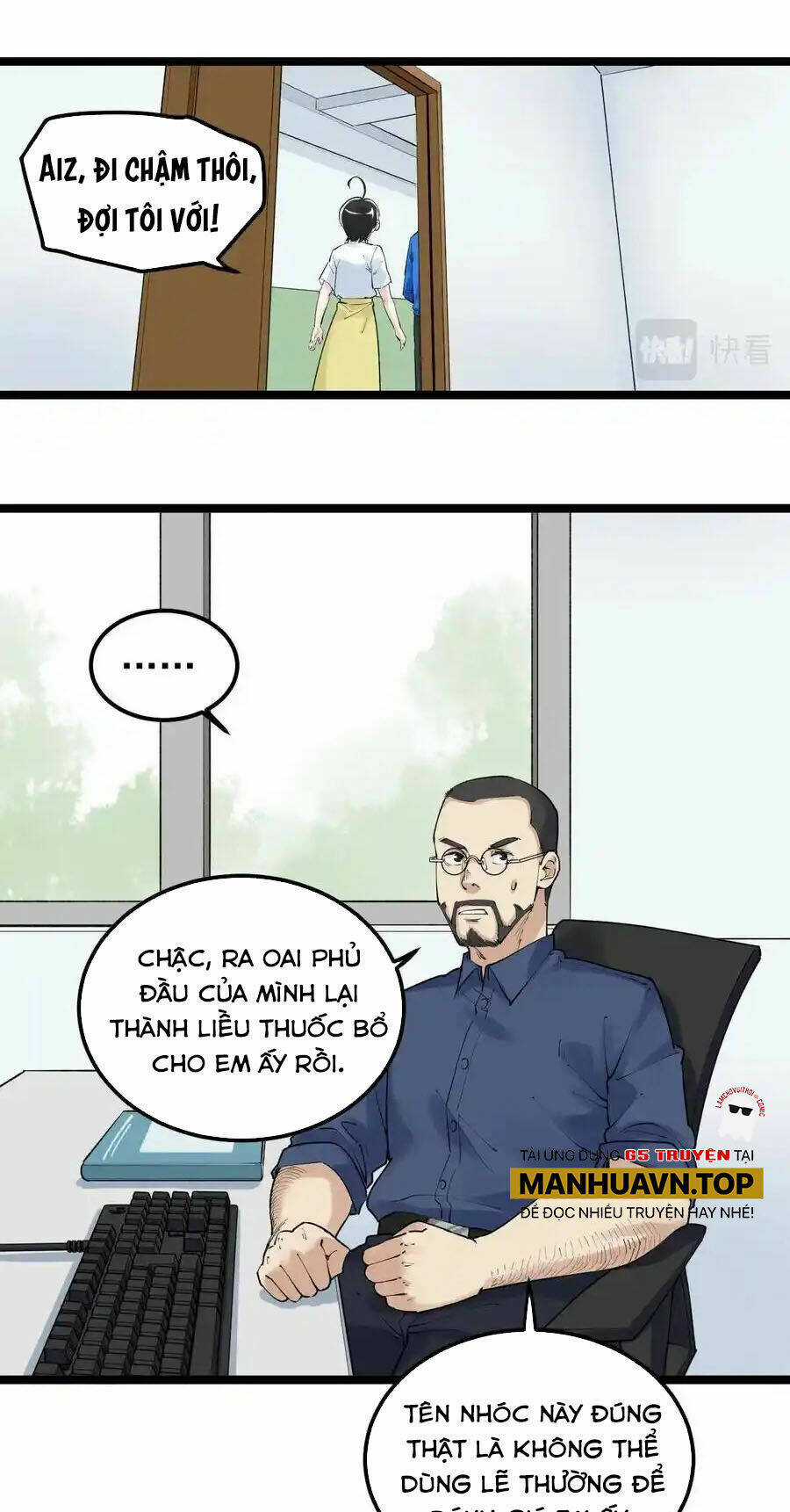 Tinh Thần Đại Hải Của Học Bá Chapter 133 trang 12