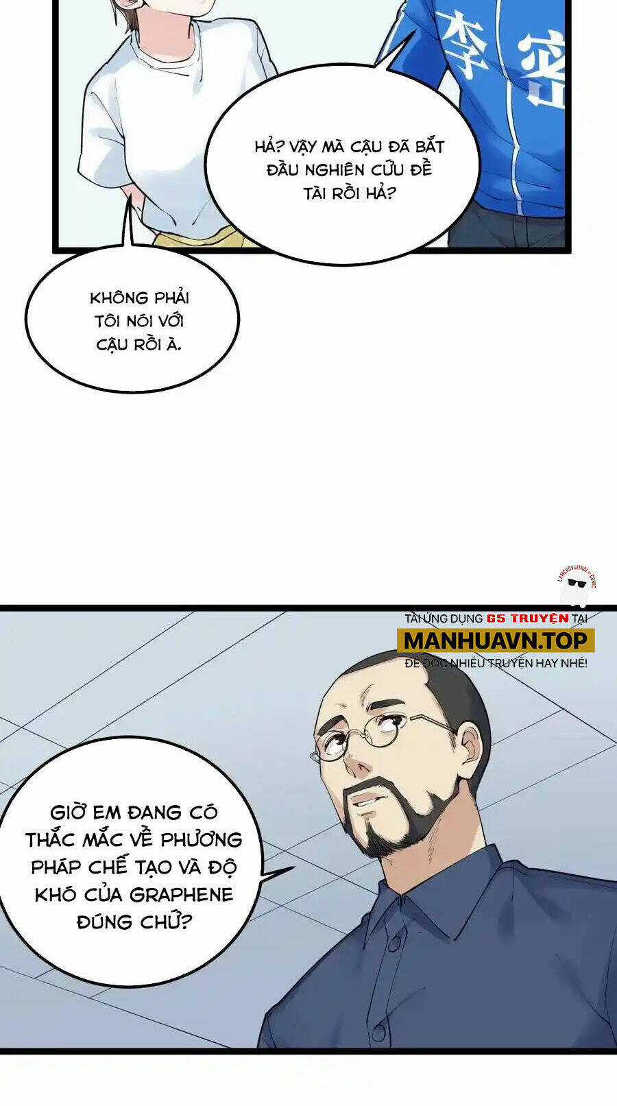 Tinh Thần Đại Hải Của Học Bá Chapter 133 trang 5