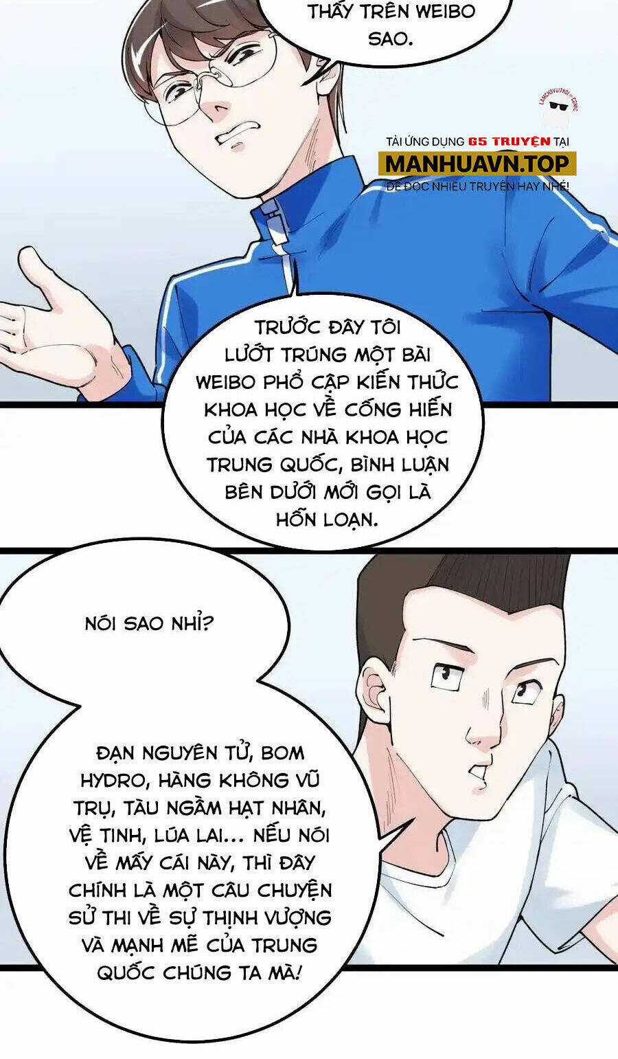 Tinh Thần Đại Hải Của Học Bá Chapter 134 trang 17