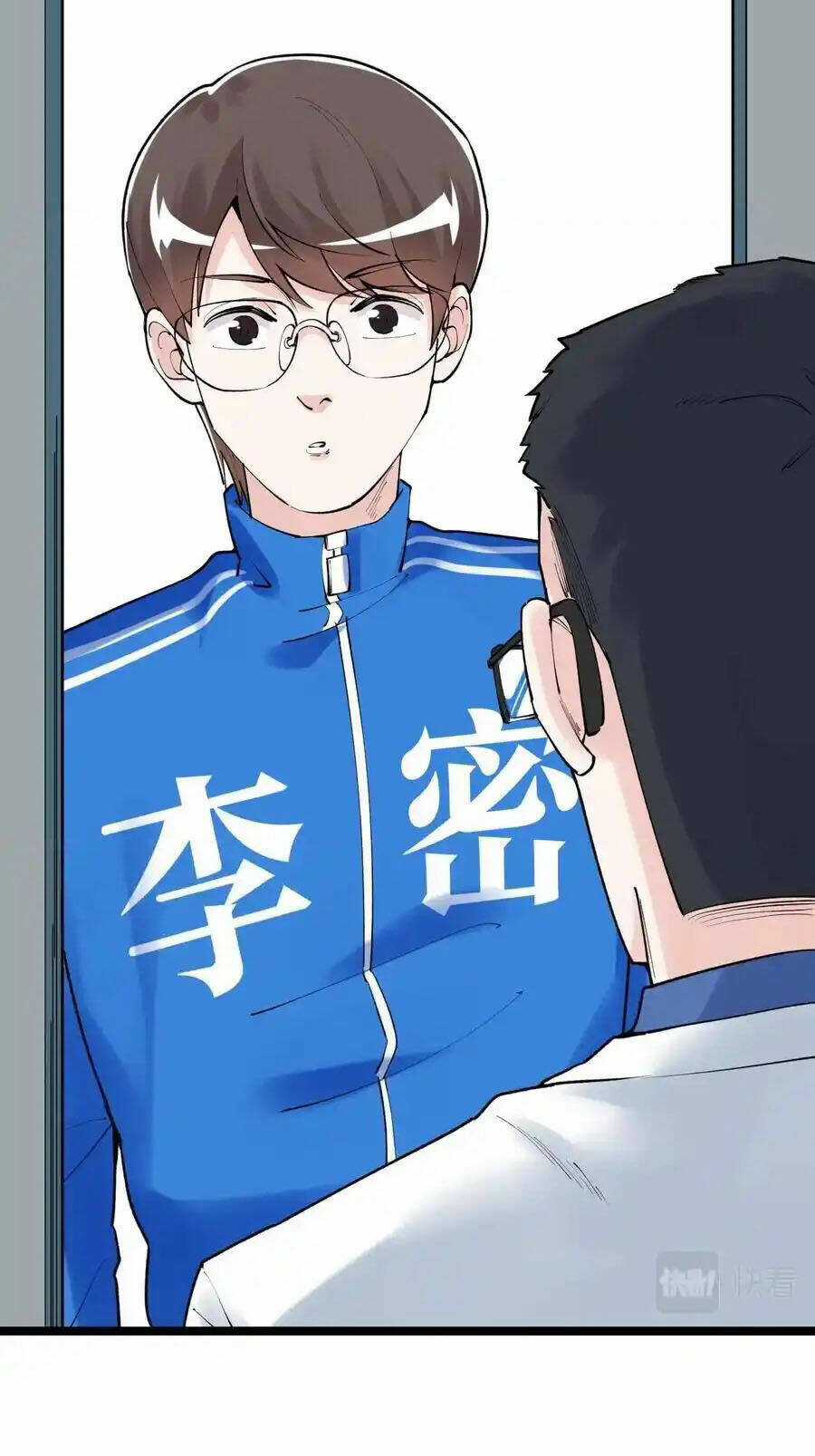 Tinh Thần Đại Hải Của Học Bá Chapter 135 trang 31