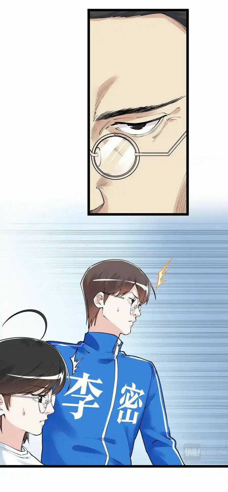 Tinh Thần Đại Hải Của Học Bá Chapter 135 trang 5