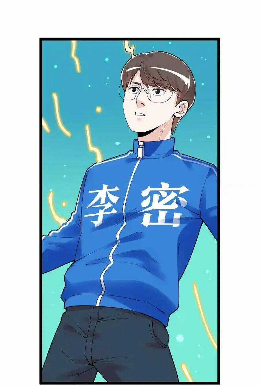 Tinh Thần Đại Hải Của Học Bá Chapter 137 trang 17