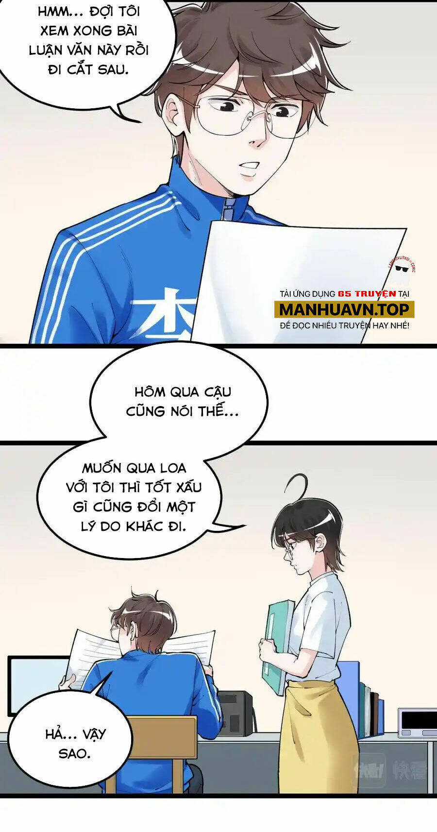 Tinh Thần Đại Hải Của Học Bá Chapter 137 trang 27