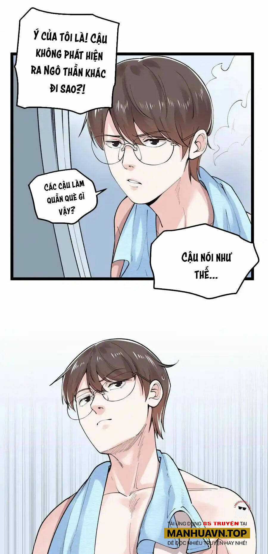 Tinh Thần Đại Hải Của Học Bá Chapter 138 trang 24