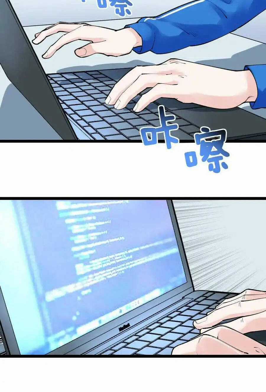 Tinh Thần Đại Hải Của Học Bá Chapter 139 trang 19