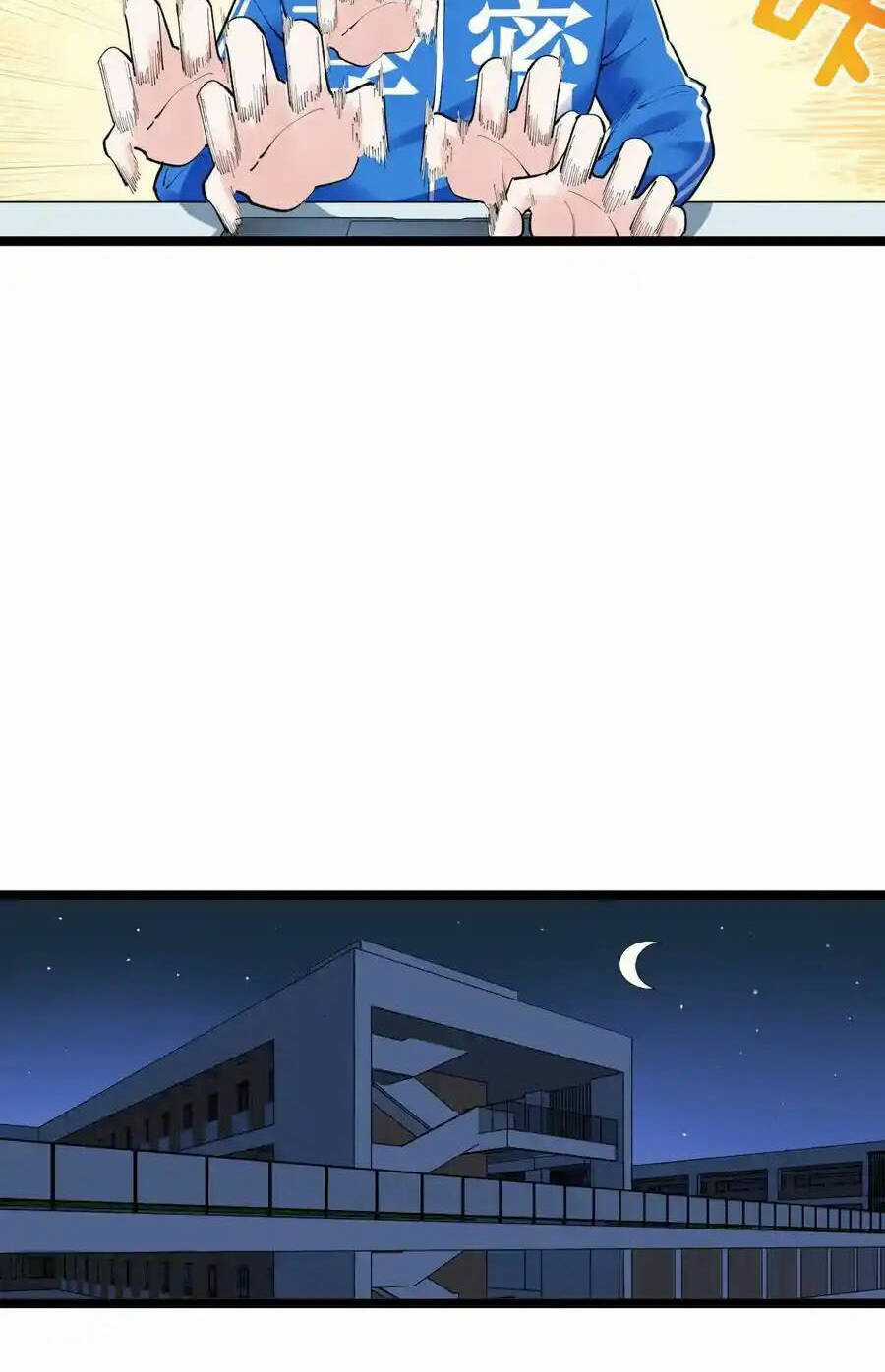 Tinh Thần Đại Hải Của Học Bá Chapter 139 trang 25