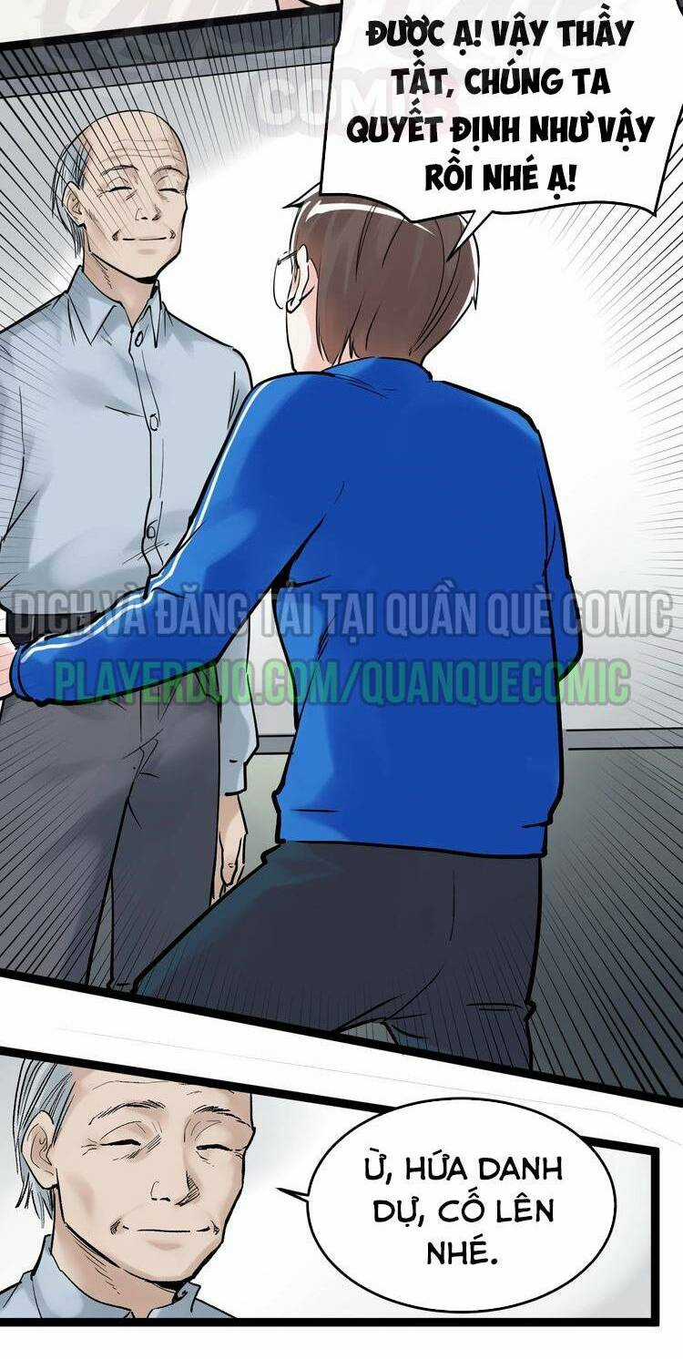 Tinh Thần Đại Hải Của Học Bá Chapter 14 trang 32