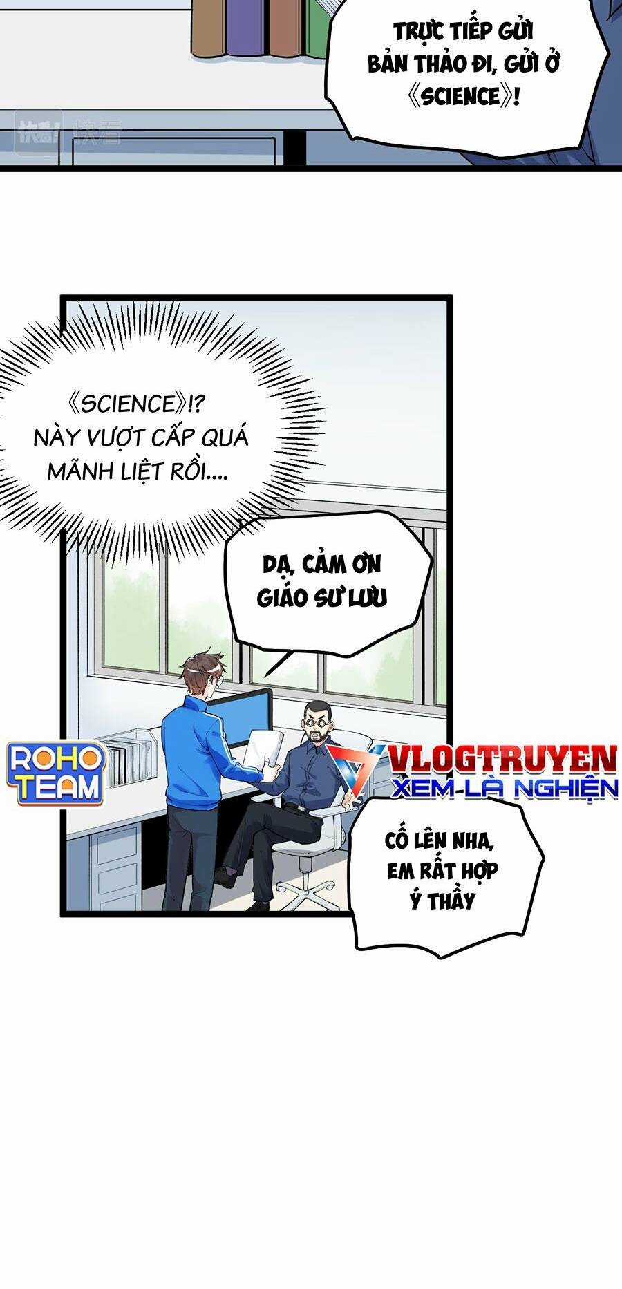 Tinh Thần Đại Hải Của Học Bá Chapter 141 trang 17