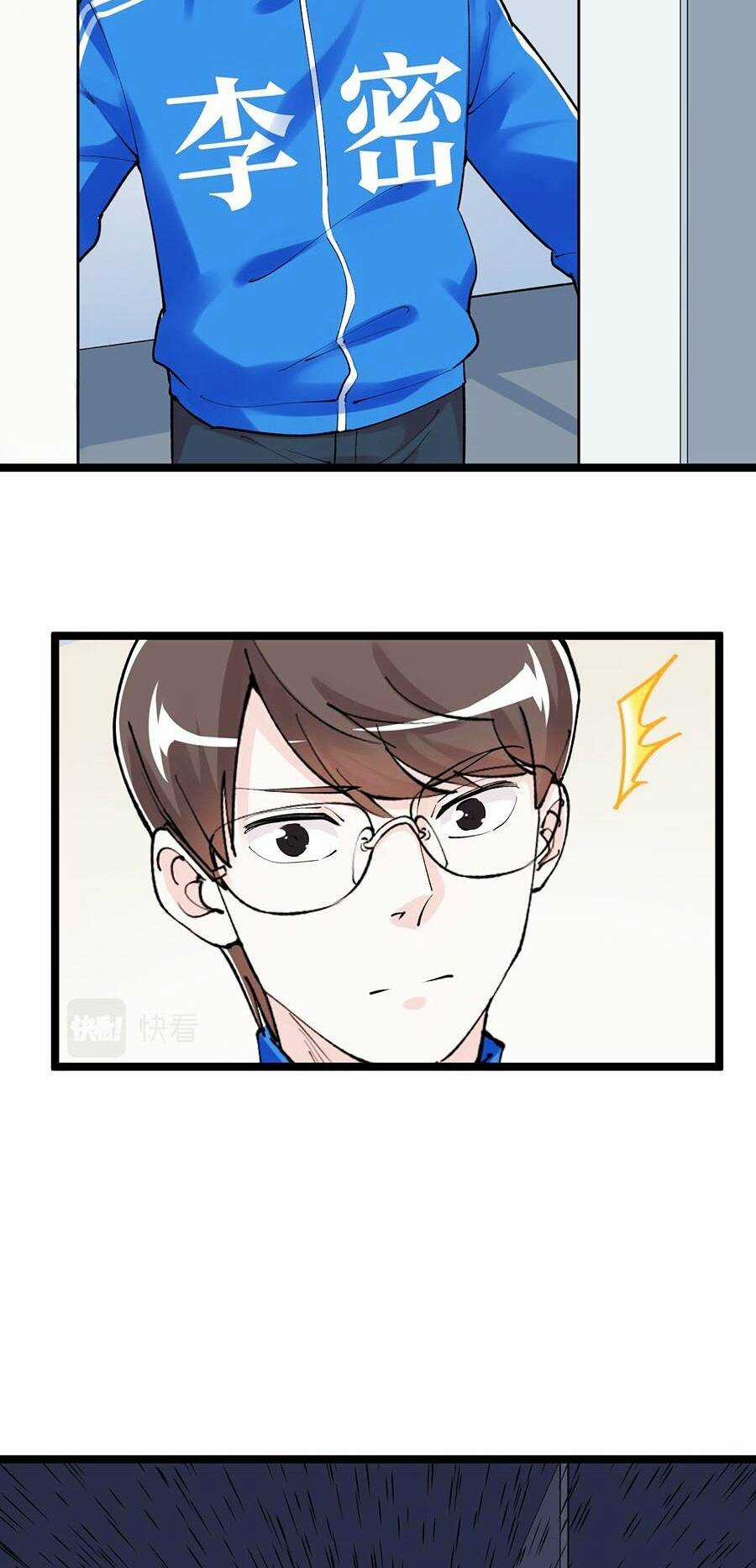 Tinh Thần Đại Hải Của Học Bá Chapter 141 trang 23