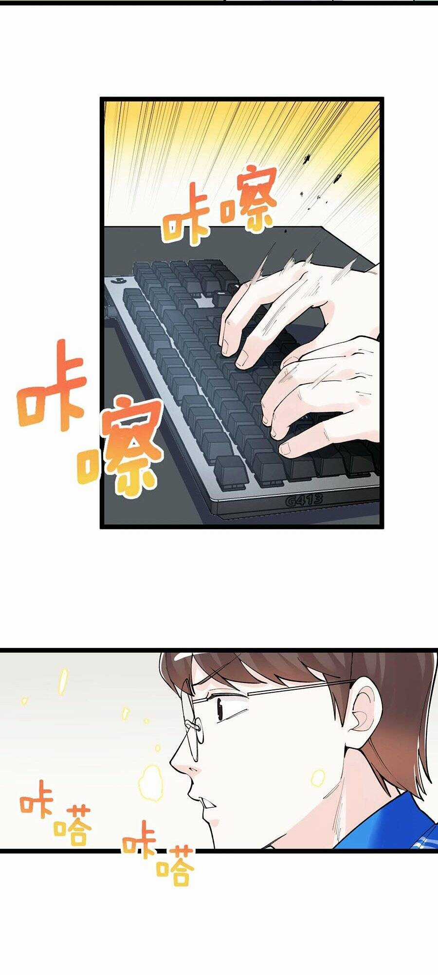 Tinh Thần Đại Hải Của Học Bá Chapter 141 trang 6