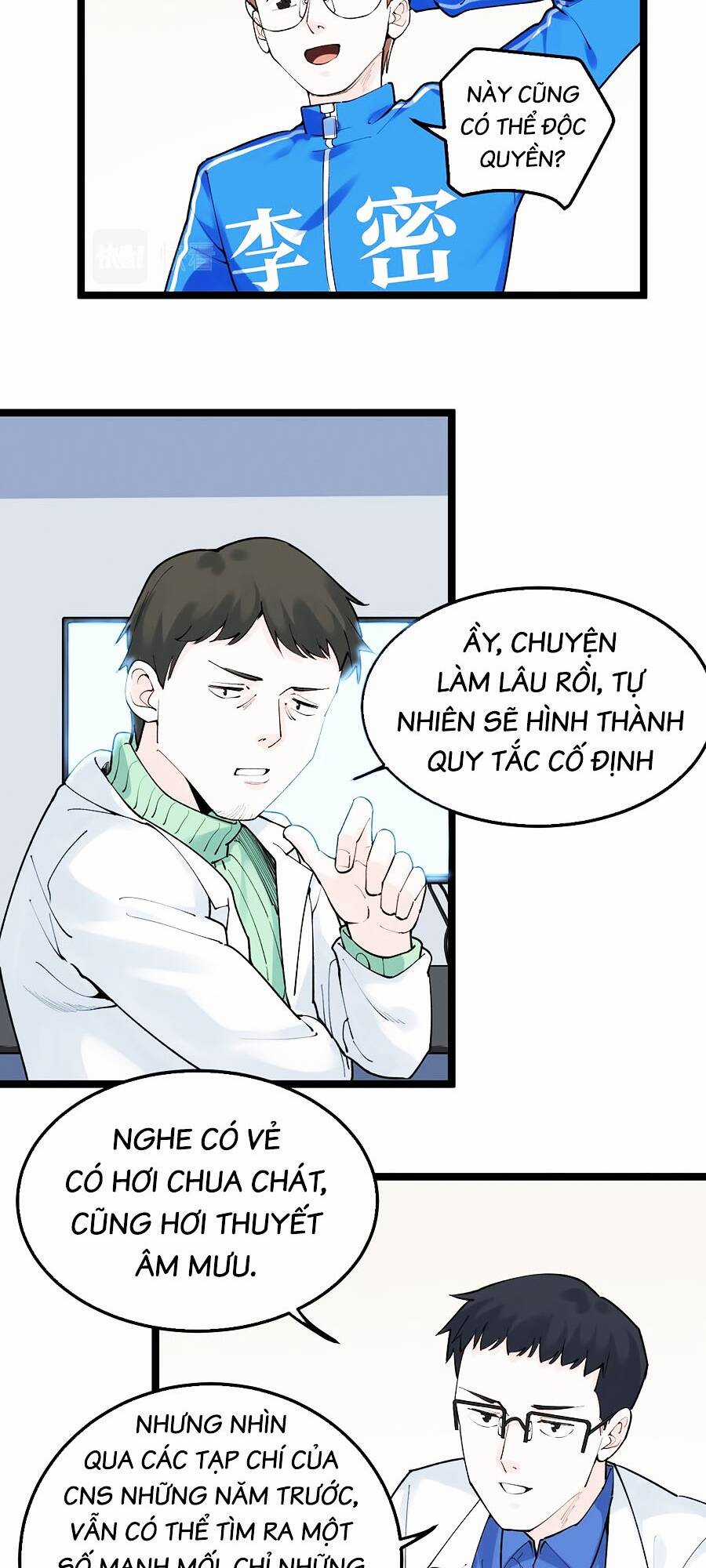 Tinh Thần Đại Hải Của Học Bá Chapter 142 trang 17