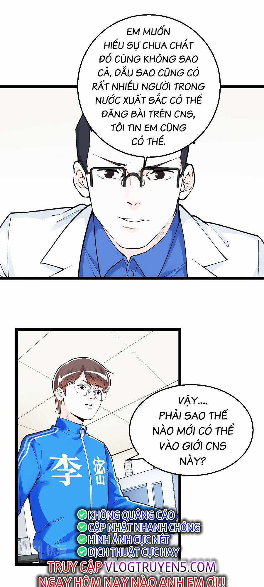 Tinh Thần Đại Hải Của Học Bá Chapter 142 trang 20