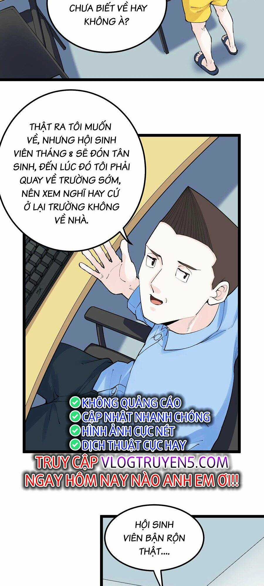 Tinh Thần Đại Hải Của Học Bá Chapter 145 trang 5