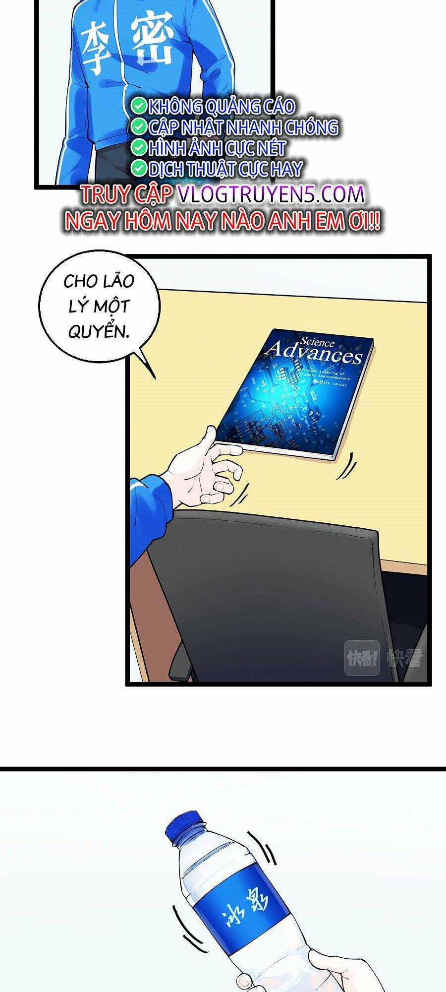 Tinh Thần Đại Hải Của Học Bá Chapter 148 trang 5