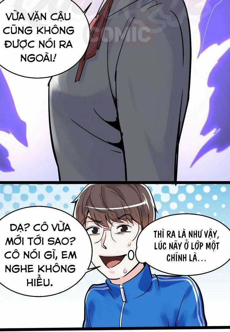 Tinh Thần Đại Hải Của Học Bá Chapter 15 trang 28