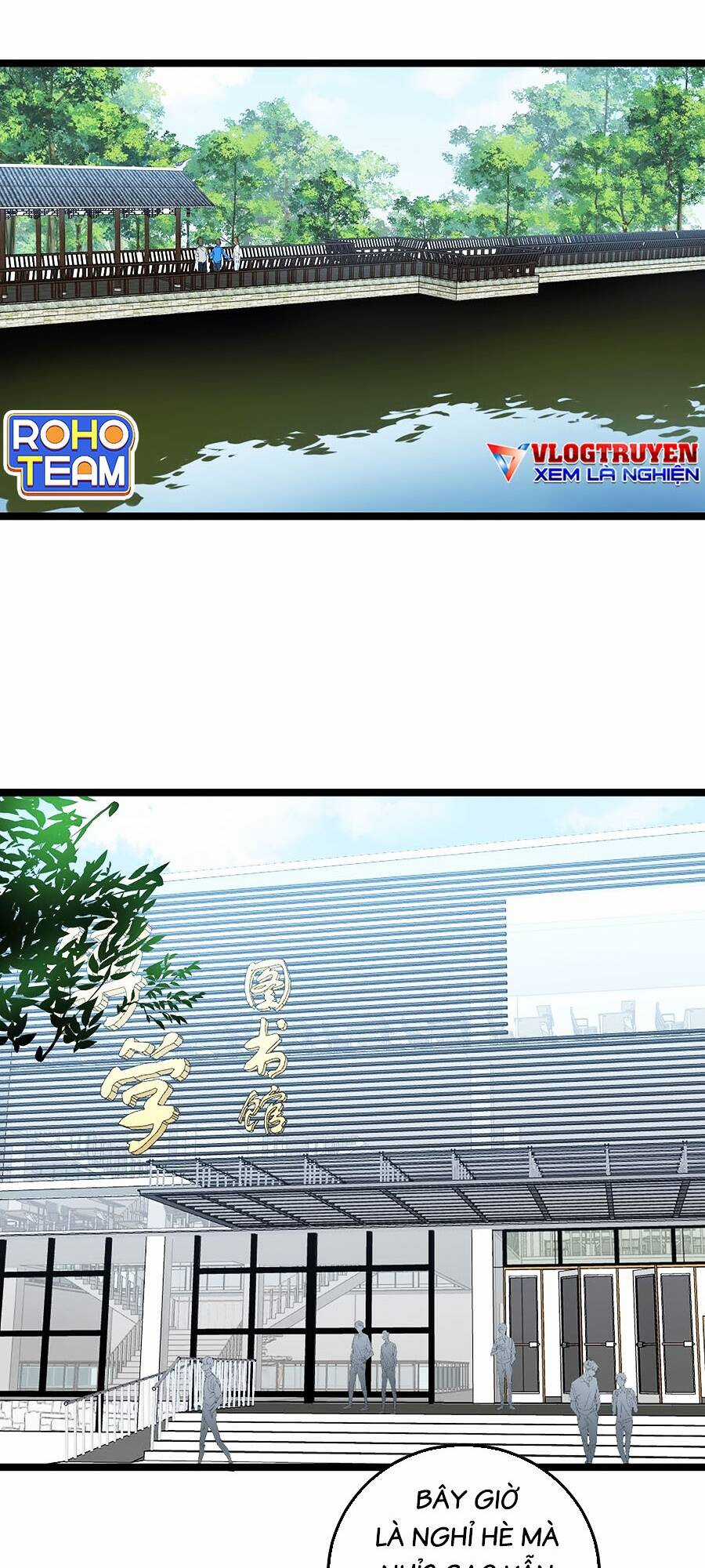 Tinh Thần Đại Hải Của Học Bá Chapter 150 trang 16