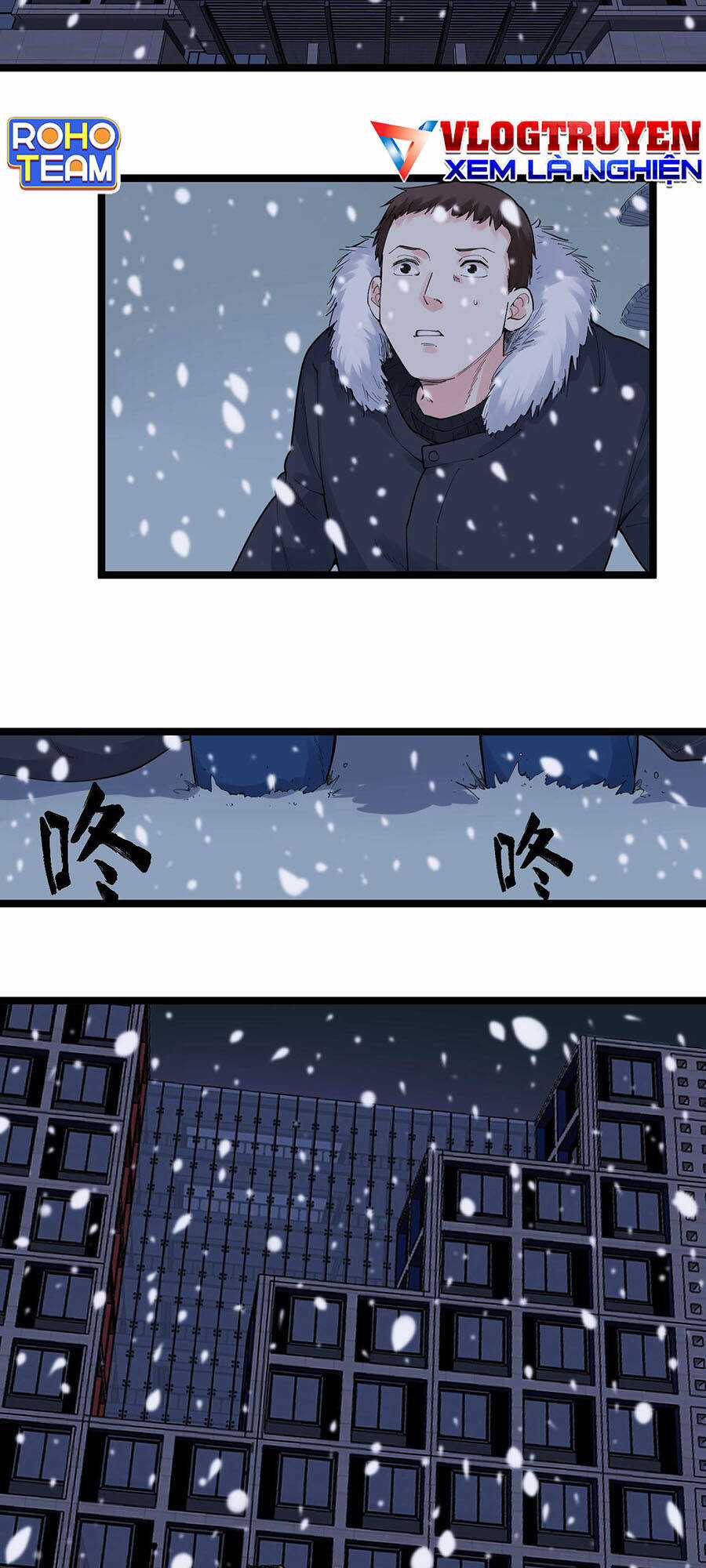 Tinh Thần Đại Hải Của Học Bá Chapter 151 trang 13