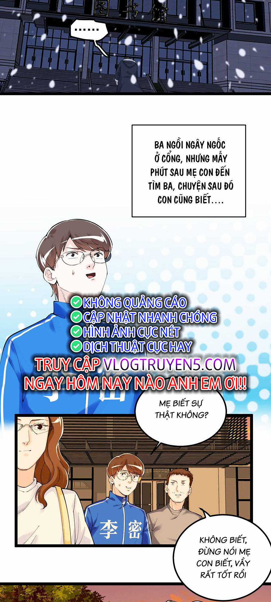 Tinh Thần Đại Hải Của Học Bá Chapter 151 trang 14