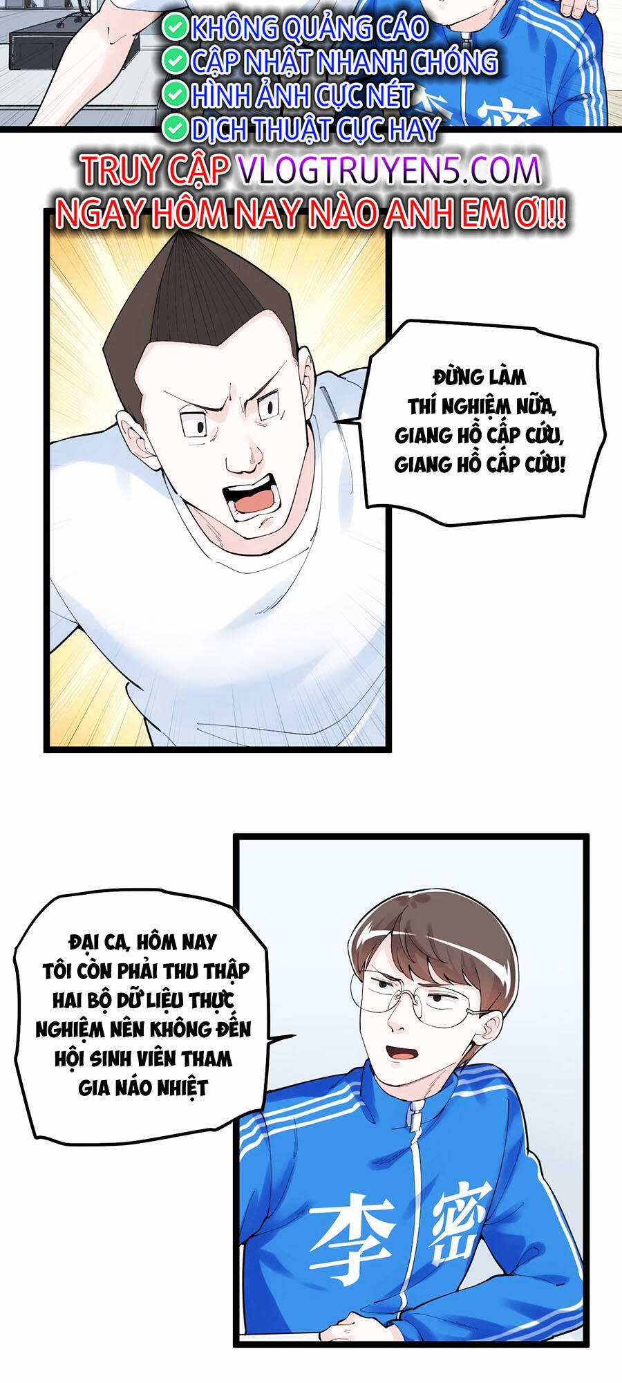 Tinh Thần Đại Hải Của Học Bá Chapter 151 trang 29