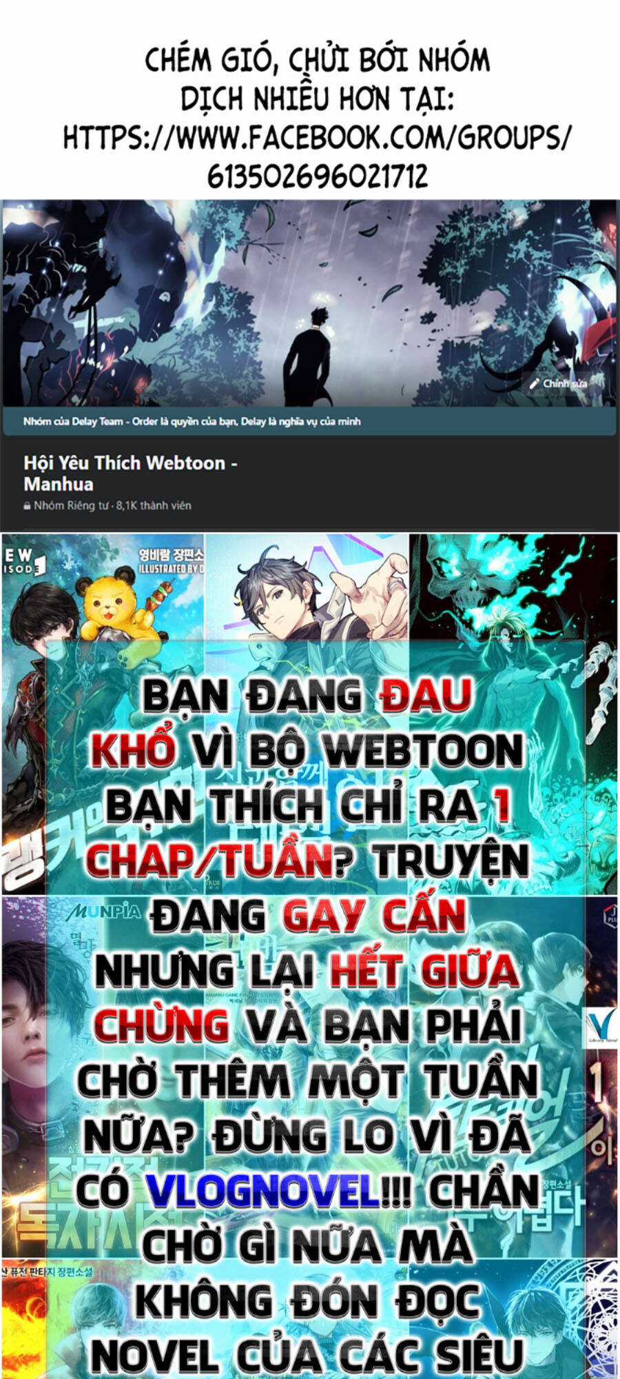 Tinh Thần Đại Hải Của Học Bá Chapter 152 trang 0