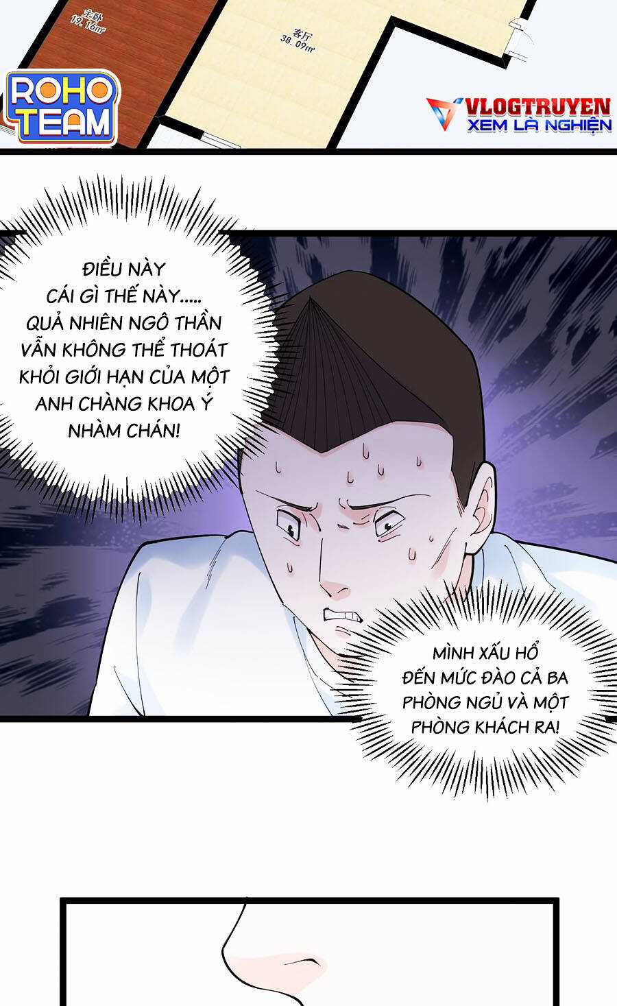 Tinh Thần Đại Hải Của Học Bá Chapter 152 trang 17