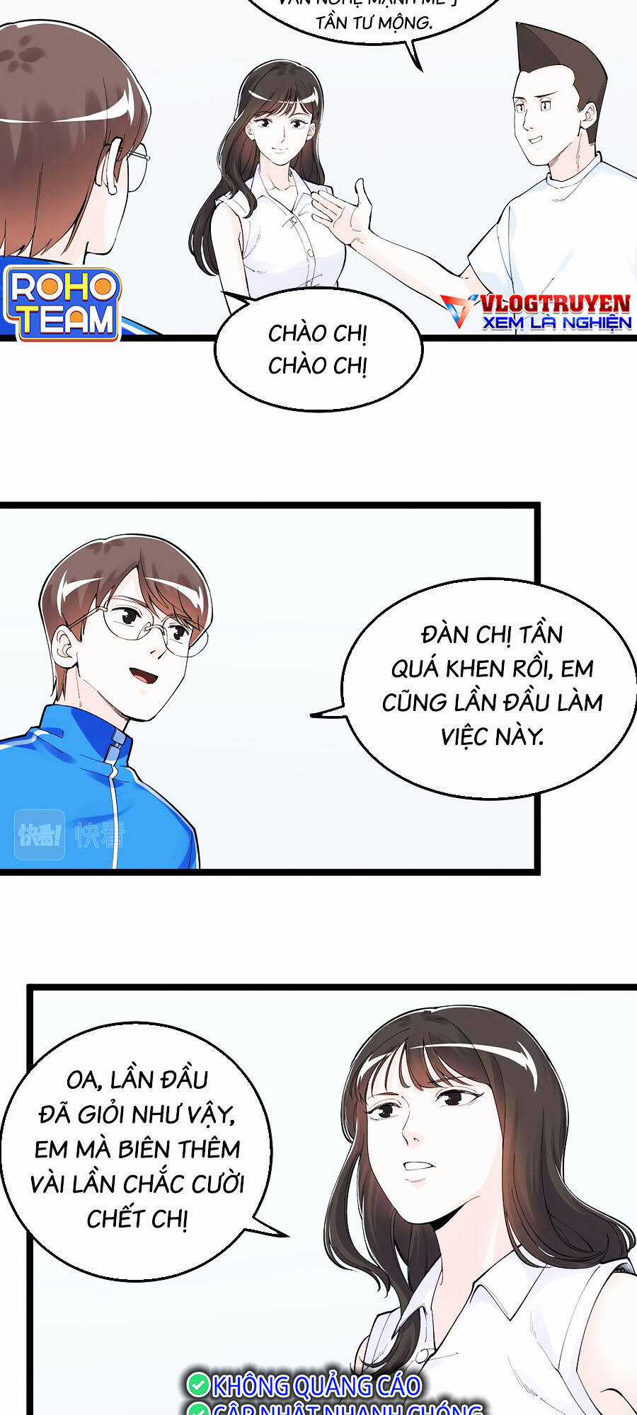 Tinh Thần Đại Hải Của Học Bá Chapter 152 trang 20