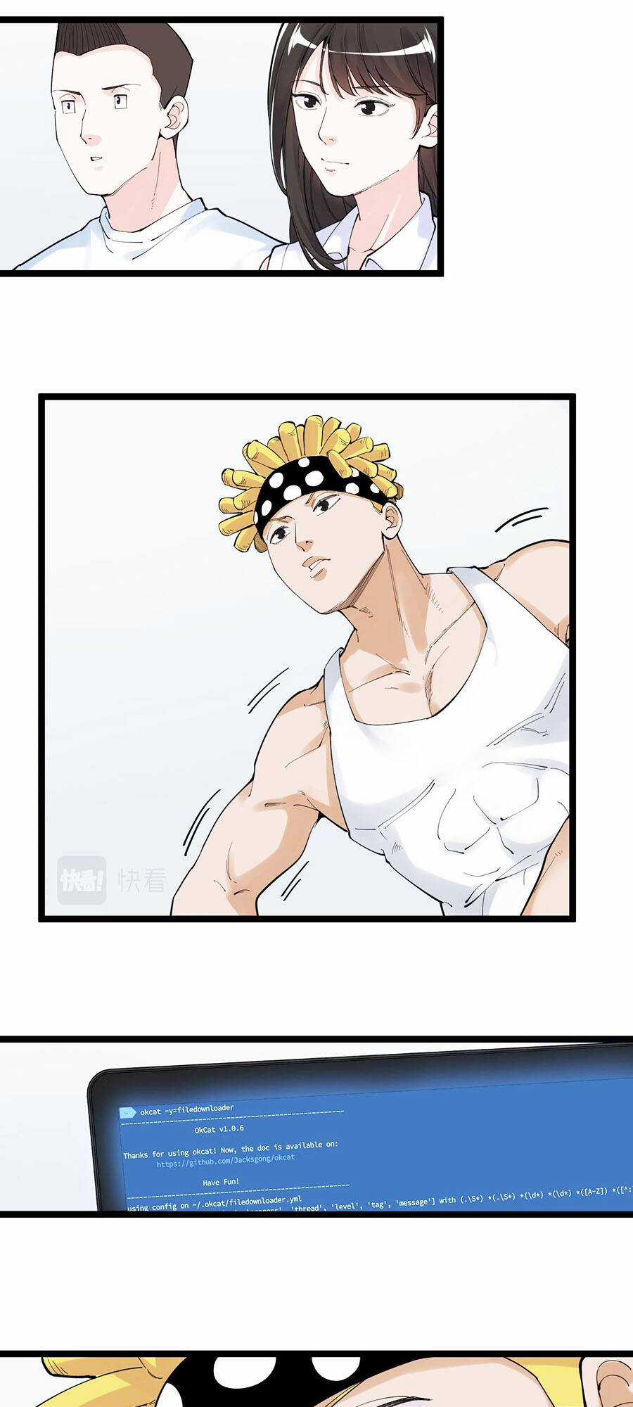 Tinh Thần Đại Hải Của Học Bá Chapter 153 trang 2