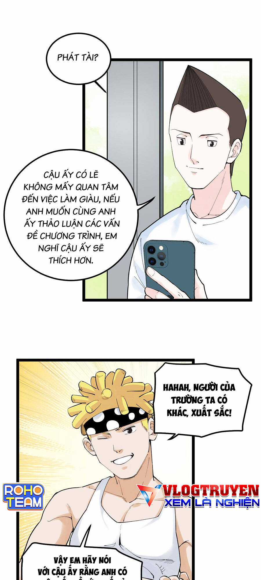 Tinh Thần Đại Hải Của Học Bá Chapter 153 trang 6