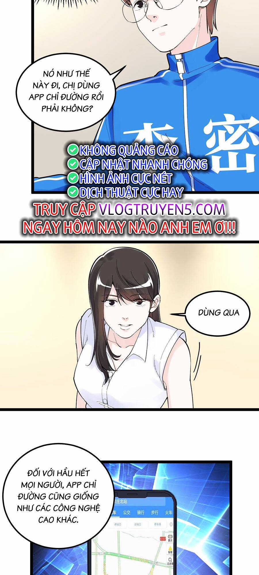 Tinh Thần Đại Hải Của Học Bá Chapter 155 trang 4