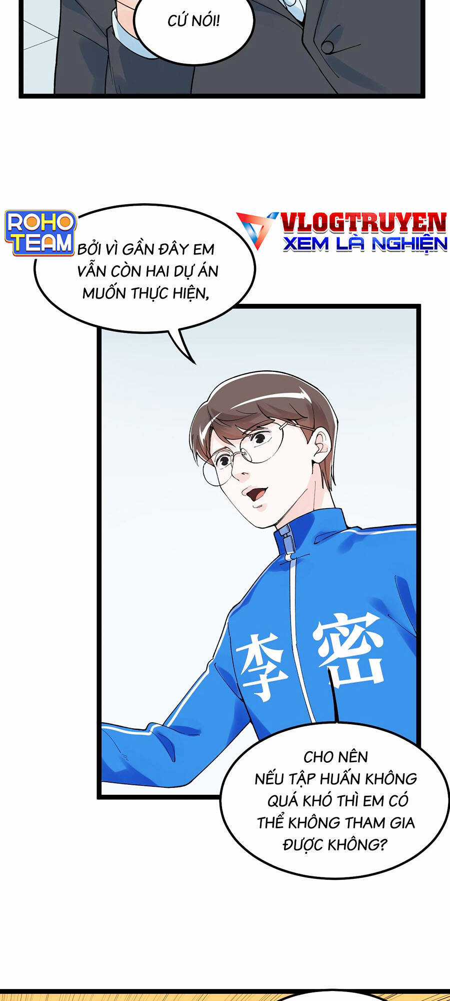 Tinh Thần Đại Hải Của Học Bá Chapter 159 trang 26