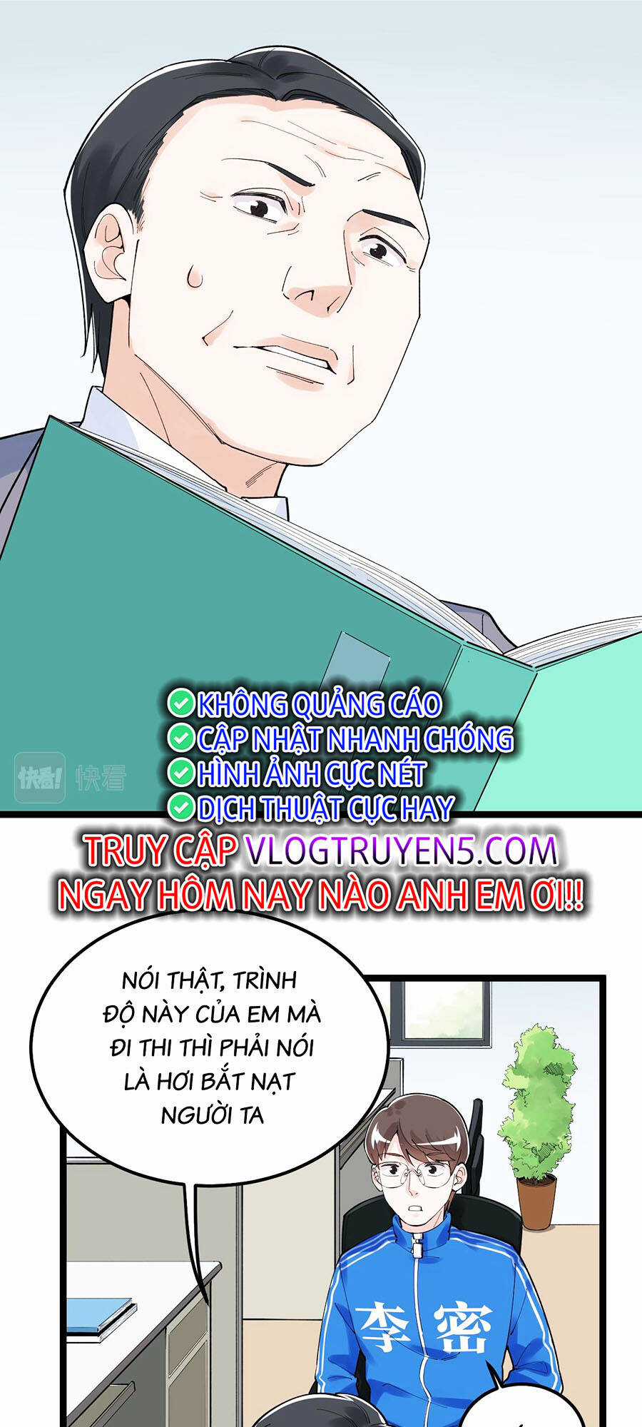 Tinh Thần Đại Hải Của Học Bá Chapter 159 trang 30