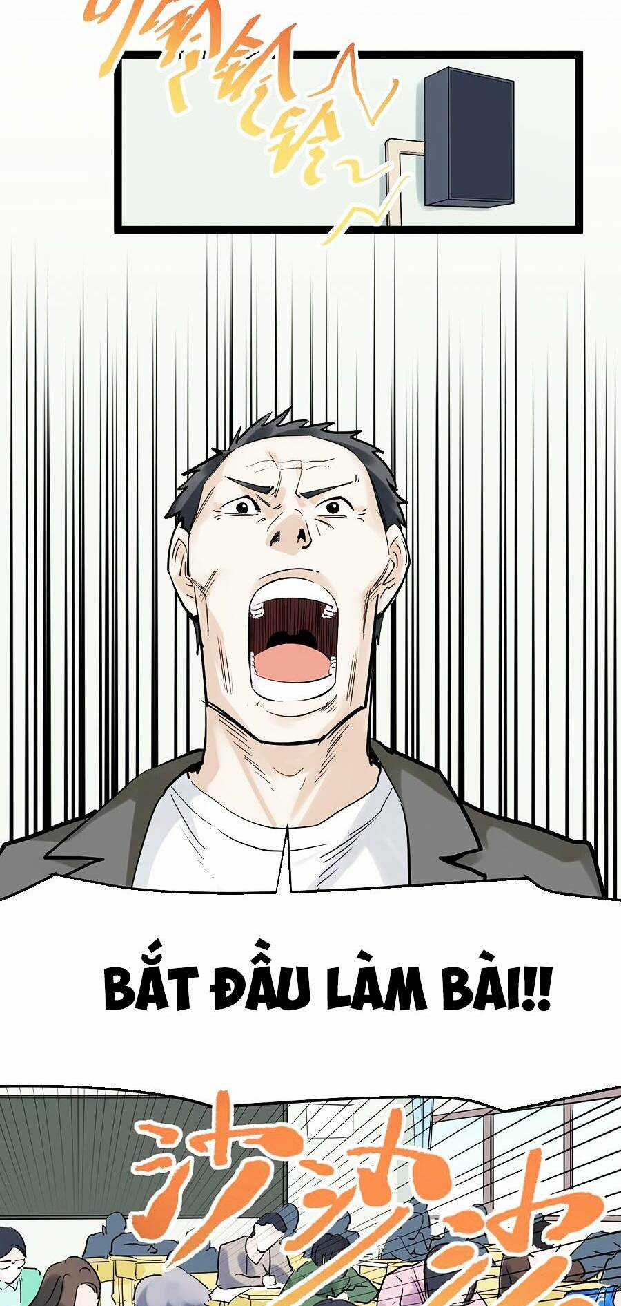 Tinh Thần Đại Hải Của Học Bá Chapter 16 trang 13