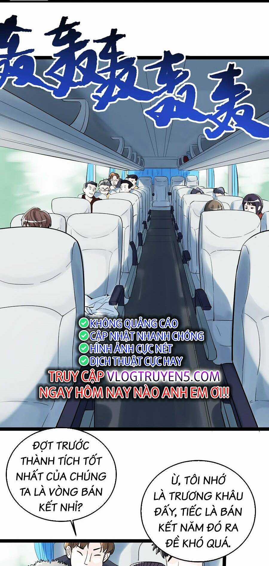 Tinh Thần Đại Hải Của Học Bá Chapter 16 trang 3