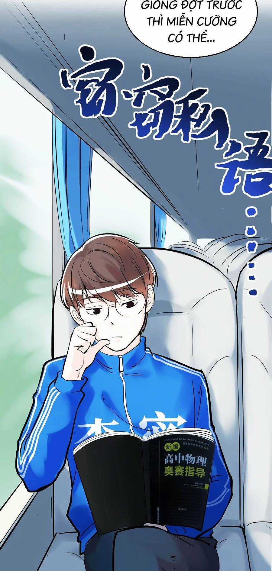 Tinh Thần Đại Hải Của Học Bá Chapter 16 trang 5