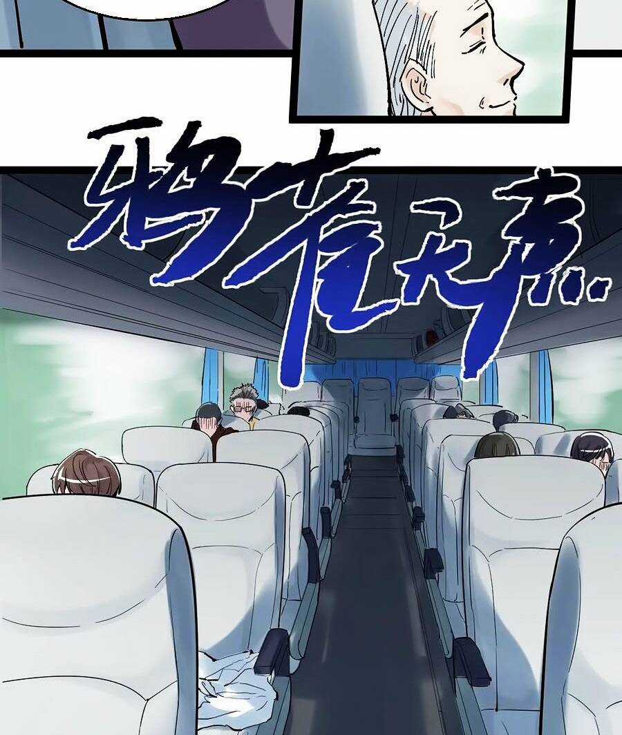 Tinh Thần Đại Hải Của Học Bá Chapter 16 trang 55