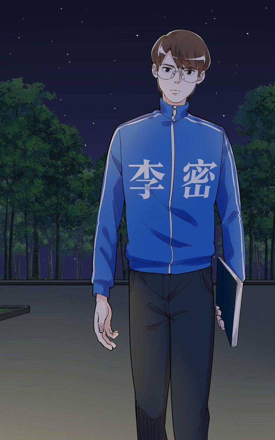 Tinh Thần Đại Hải Của Học Bá Chapter 161 trang 3