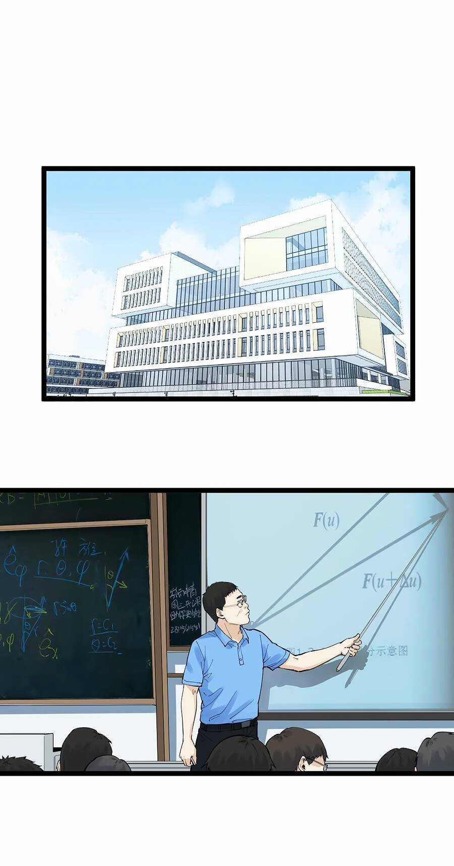 Tinh Thần Đại Hải Của Học Bá Chapter 162 trang 28