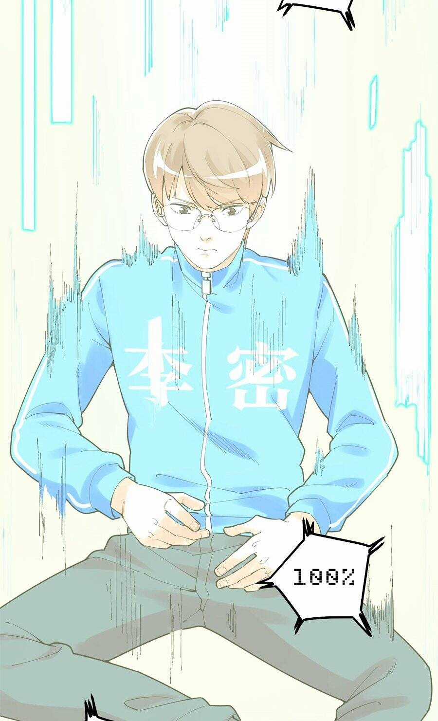 Tinh Thần Đại Hải Của Học Bá Chapter 163 trang 13