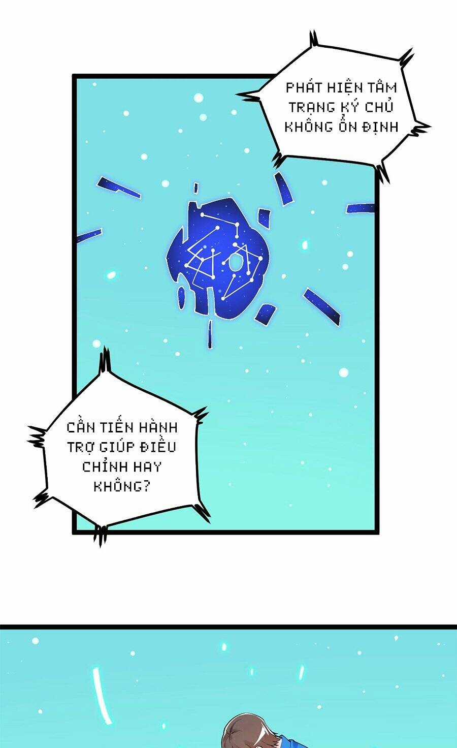 Tinh Thần Đại Hải Của Học Bá Chapter 163 trang 16