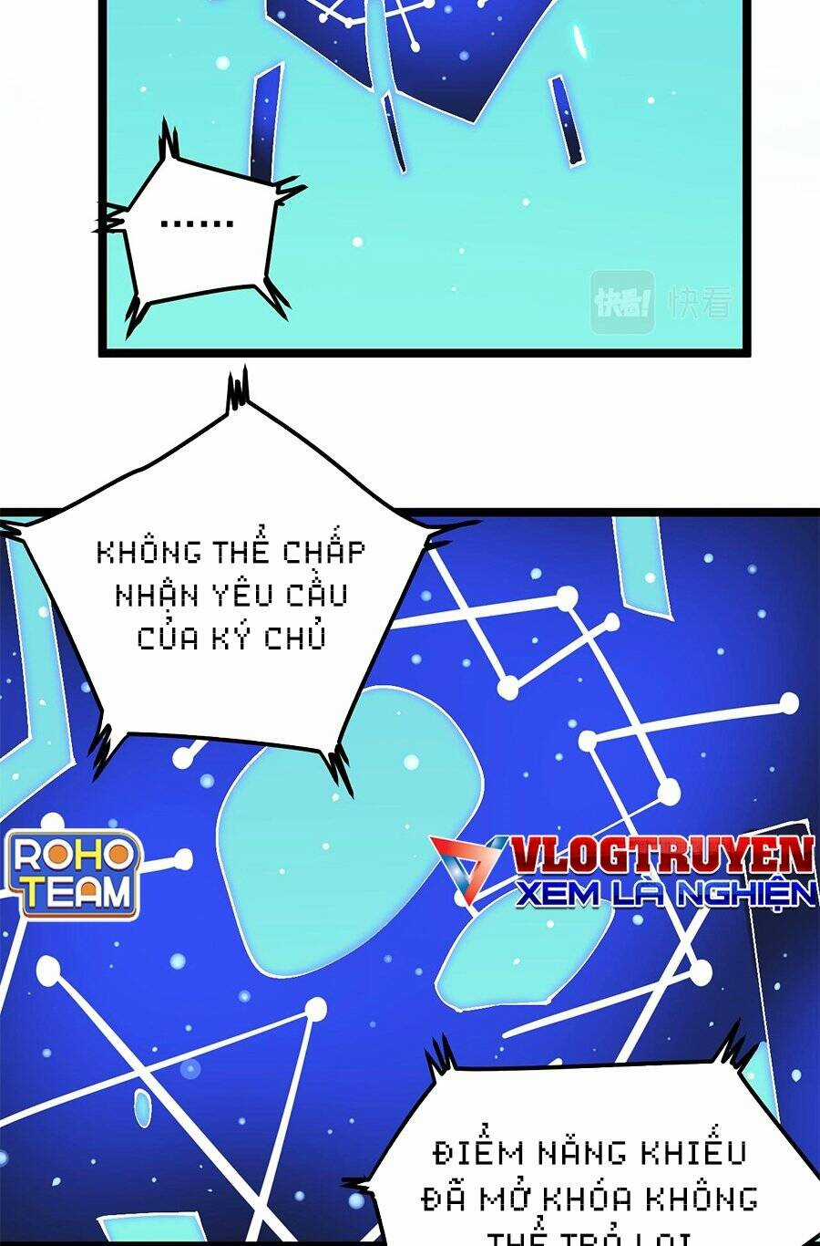 Tinh Thần Đại Hải Của Học Bá Chapter 163 trang 33