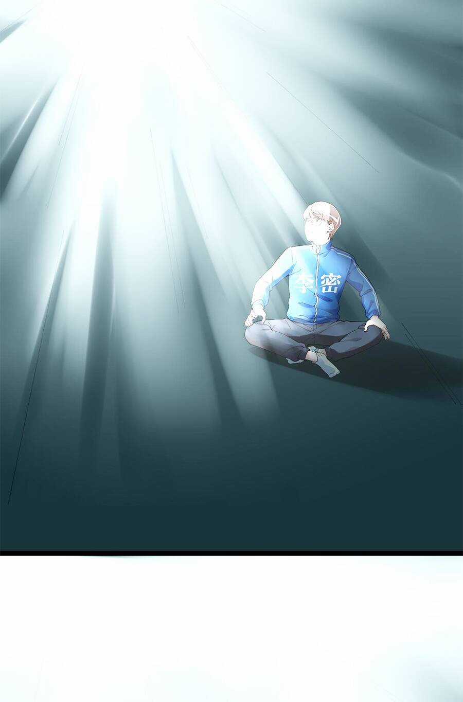 Tinh Thần Đại Hải Của Học Bá Chapter 163 trang 42