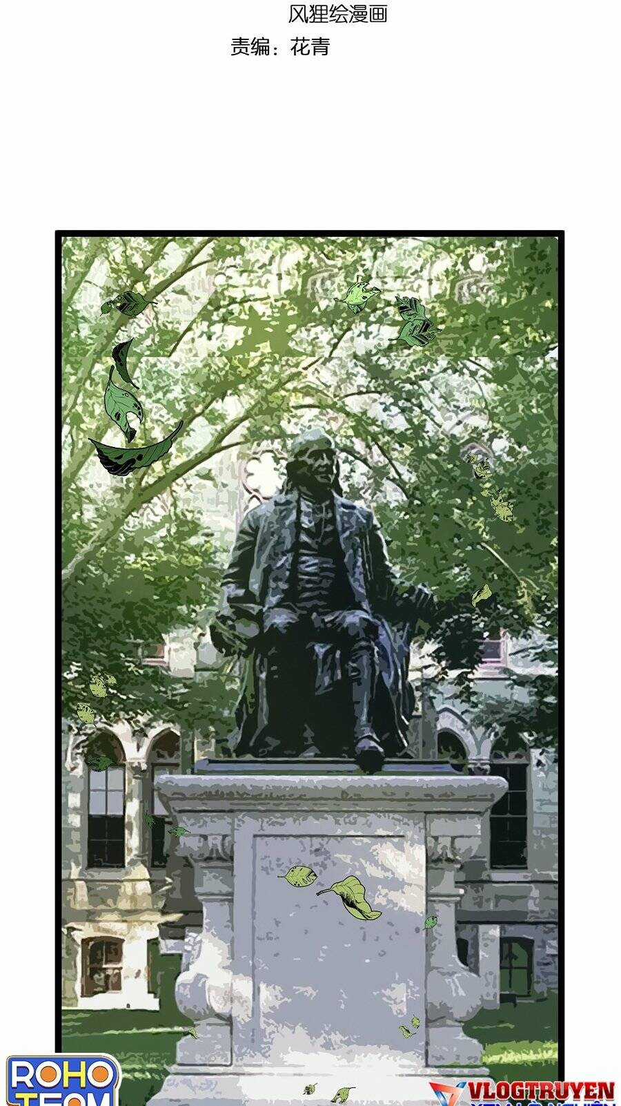 Tinh Thần Đại Hải Của Học Bá Chapter 166 trang 3