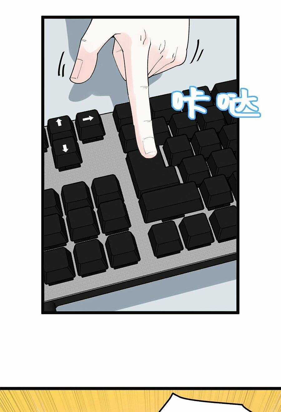 Tinh Thần Đại Hải Của Học Bá Chapter 167 trang 28