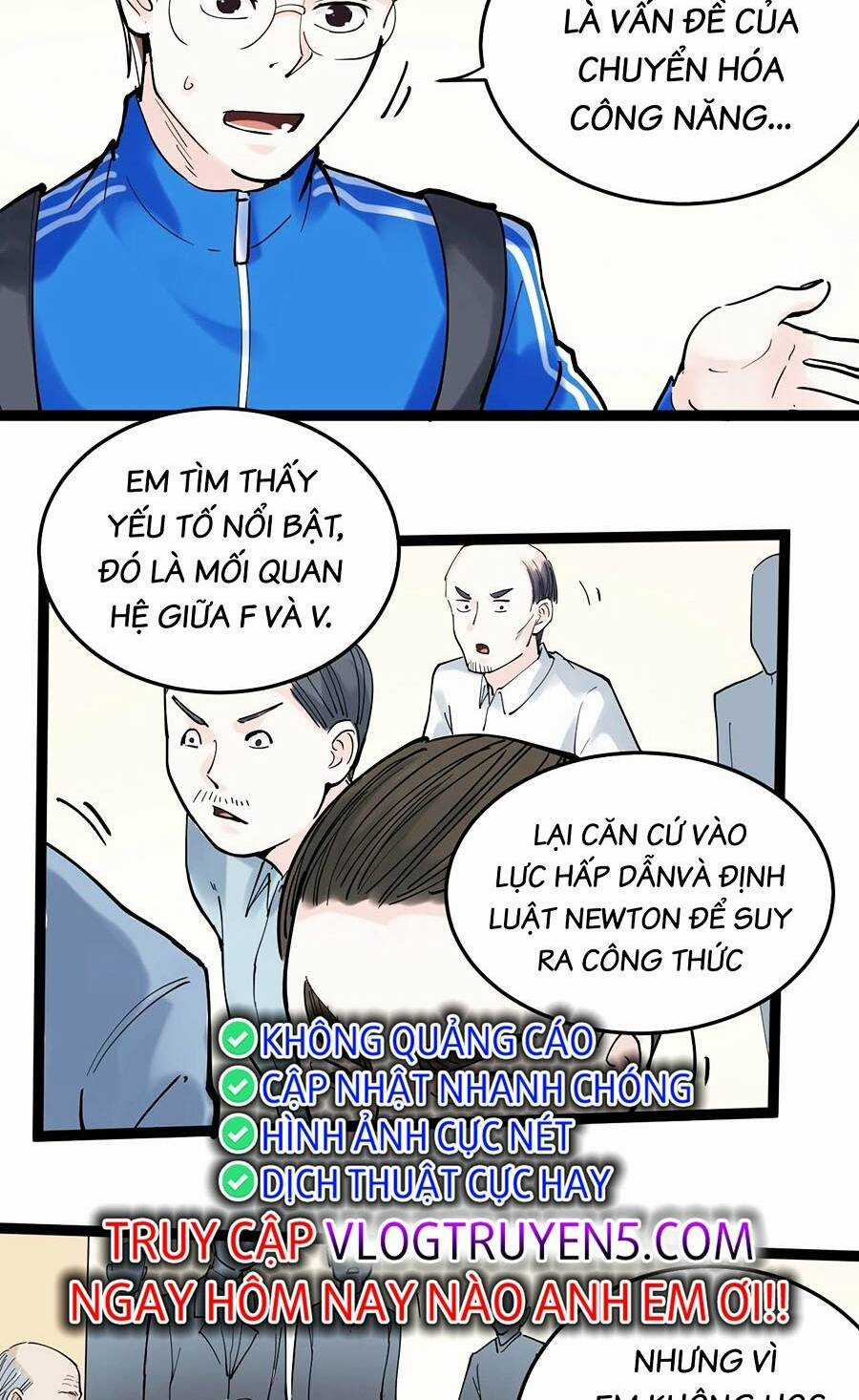 Tinh Thần Đại Hải Của Học Bá Chapter 17 trang 17