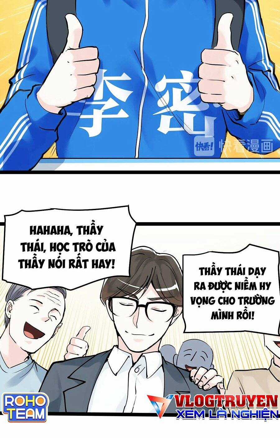 Tinh Thần Đại Hải Của Học Bá Chapter 17 trang 26