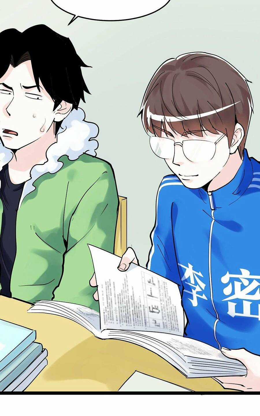 Tinh Thần Đại Hải Của Học Bá Chapter 17 trang 45