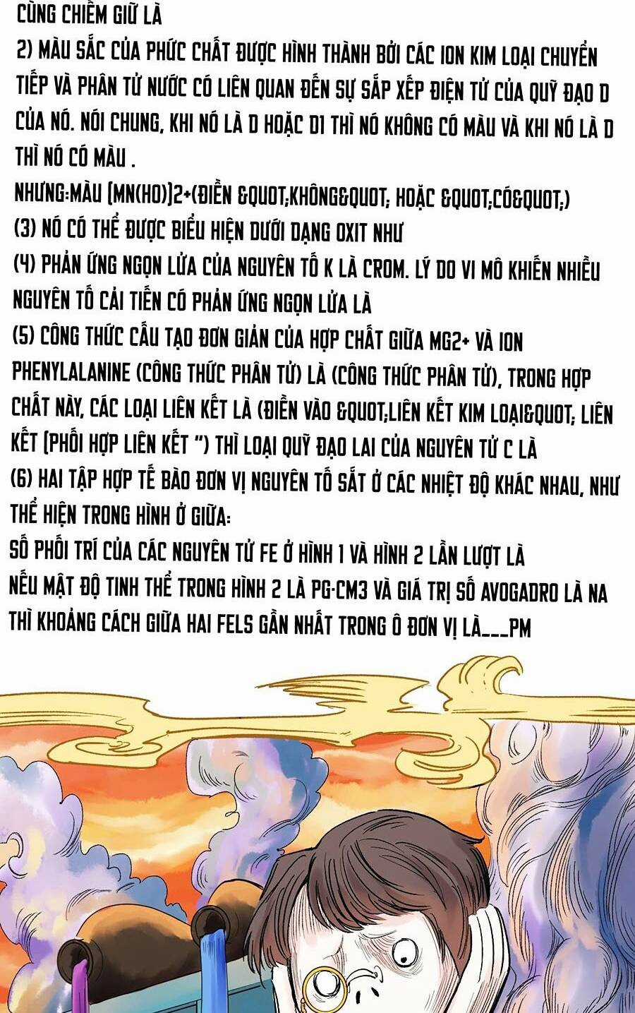 Tinh Thần Đại Hải Của Học Bá Chapter 17 trang 49