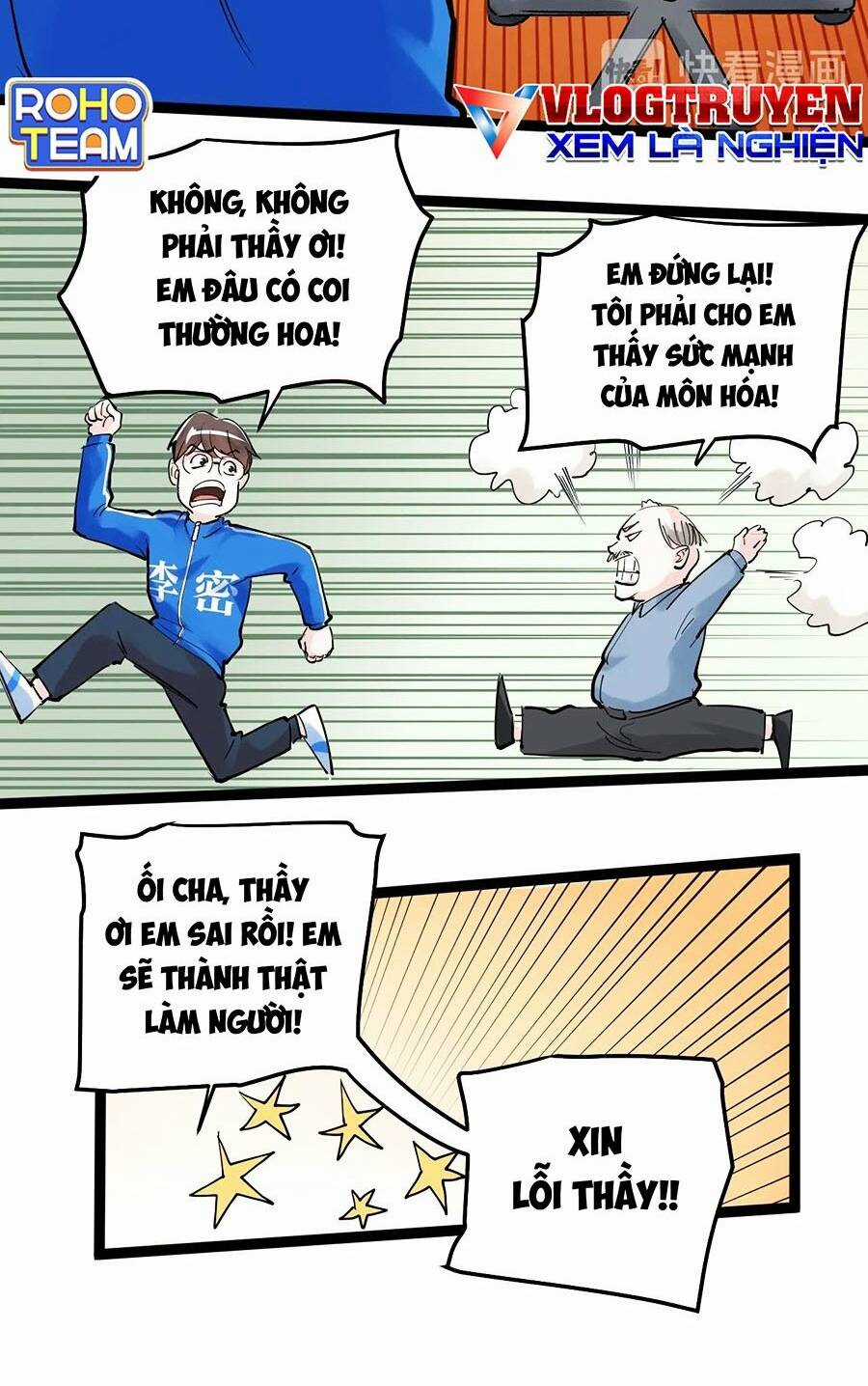 Tinh Thần Đại Hải Của Học Bá Chapter 17 trang 59