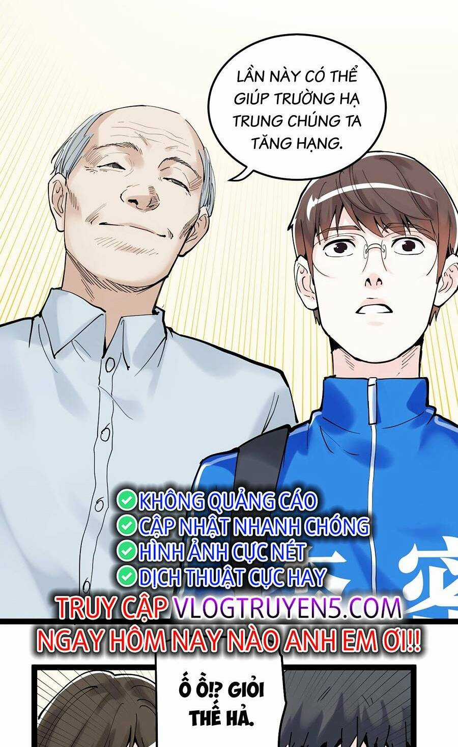 Tinh Thần Đại Hải Của Học Bá Chapter 17 trang 9