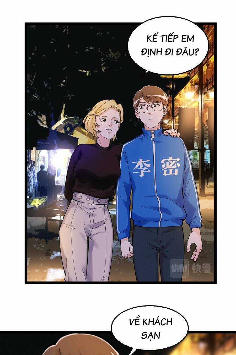 Tinh Thần Đại Hải Của Học Bá Chapter 170 trang 12